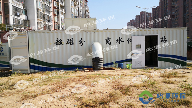 超磁分離技術(shù)中磁粉的作用是什么？