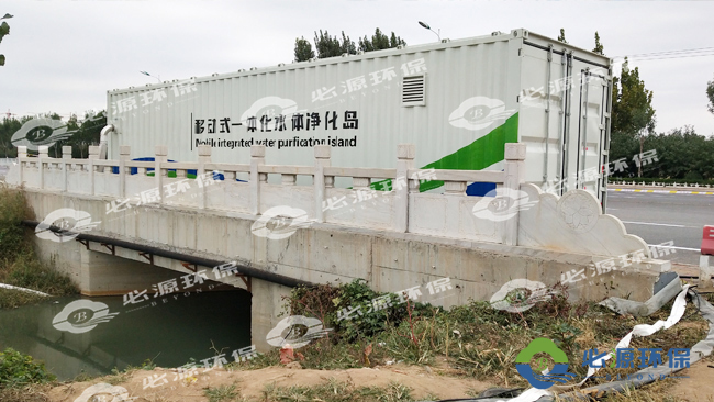 移動(dòng)式污水處理設(shè)備有哪些優(yōu)點(diǎn)和缺點(diǎn)？