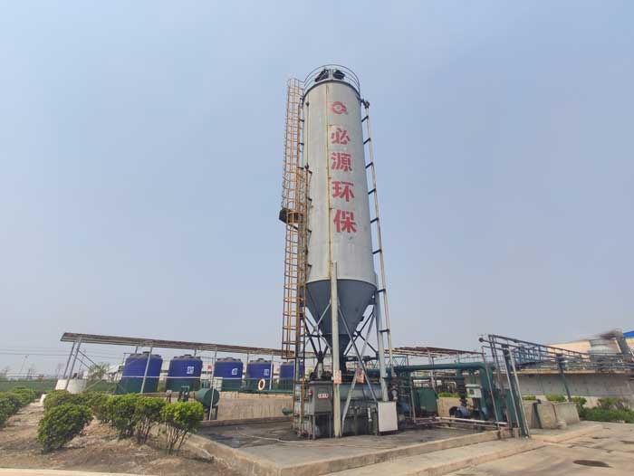 工業廢水治理項目圖2